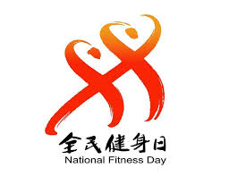 B-sports 超越自我，挑战极限！单杠锻炼助跃上新高度！